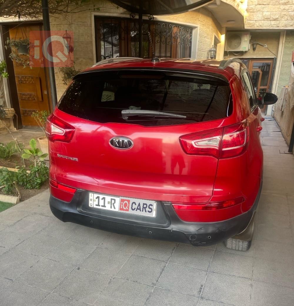 کیا سپۆرتاج